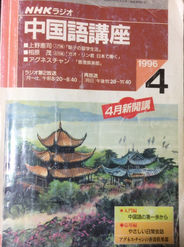 f:id:exarp:20160420092222j:image f:id:exarp:20160420092222j:image