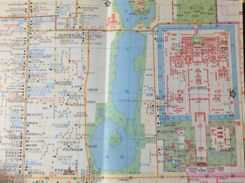 f:id:exarp:20160501070514j:image