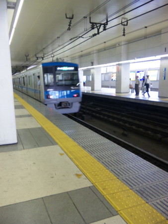 f:id:exit24:20100607110600j:image f:id:exit24:20100607110600j:image