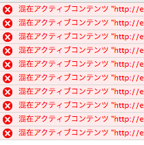 f:id:exlair:20160417181305p:plain f:id:exlair:20160417181305p:plain