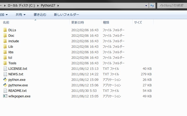 f:id:expert88:20120206164517j:plain f:id:expert88:20120206164517j:plain