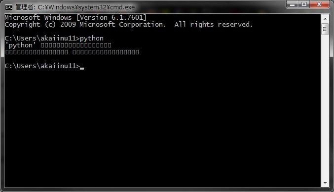 f:id:expert88:20120206164714j:plain f:id:expert88:20120206164714j:plain