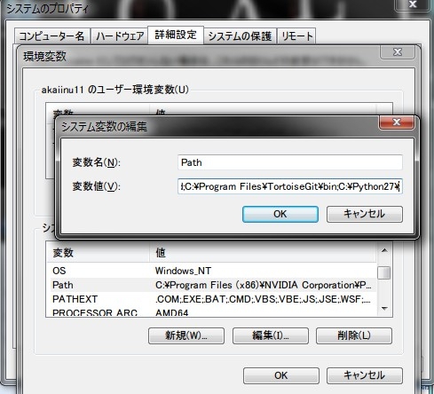 f:id:expert88:20120206171257j:plain f:id:expert88:20120206171257j:plain