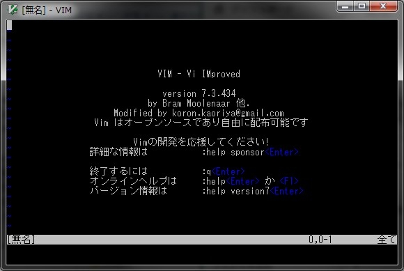 f:id:expert88:20120206180734j:plain f:id:expert88:20120206180734j:plain