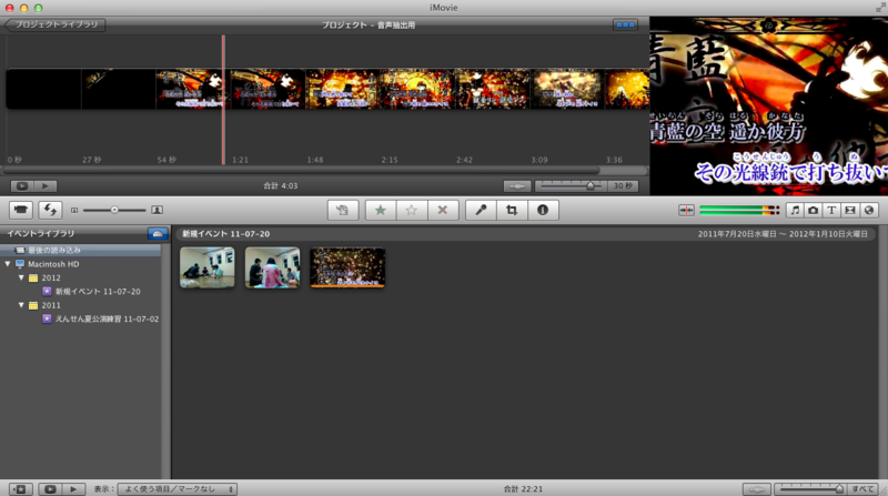 f:id:expert88:20120313145511p:plain f:id:expert88:20120313145511p:plain