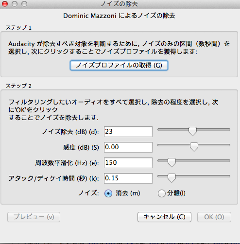 f:id:expert88:20120313154203p:plain f:id:expert88:20120313154203p:plain