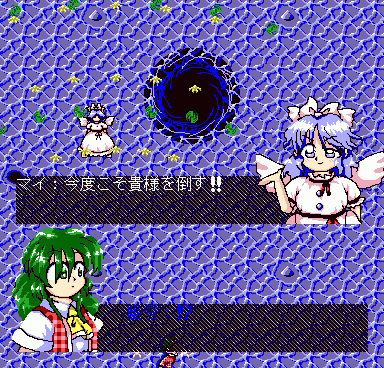 f:id:ext3:20100417144403g:image f:id:ext3:20100417144403g:image