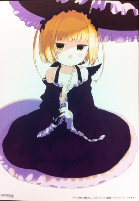 f:id:ext3:20141015234541:plain:h264:right f:id:ext3:20141015234541:plain:h264:right