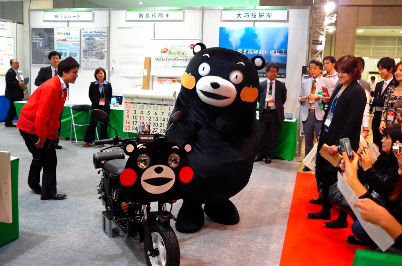 f:id:extail:20131113084704j:plain f:id:extail:20131113084704j:plain