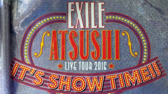 f:id:extribe03addict:20160530072124j:image f:id:extribe03addict:20160530072124j:image