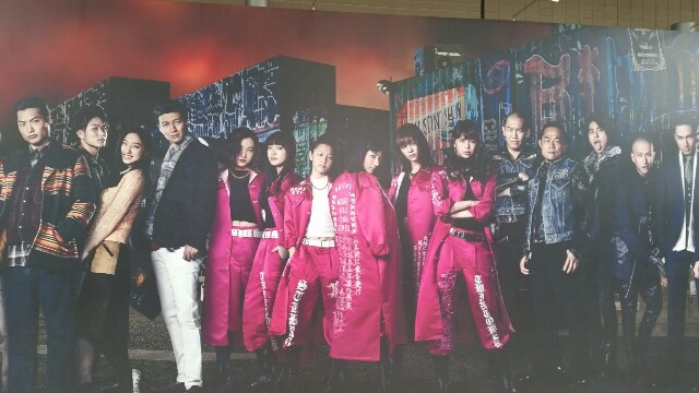 f:id:extribe03addict:20160614080615j:image f:id:extribe03addict:20160614080615j:image