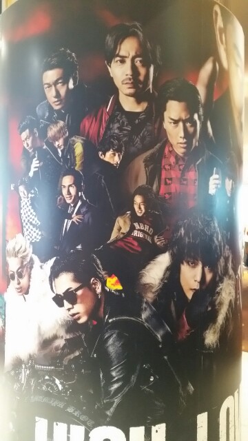 f:id:extribe03addict:20160614080702j:image f:id:extribe03addict:20160614080702j:image