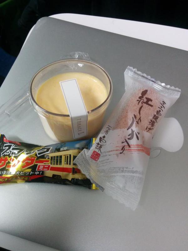f:id:eyesjapan:20150119202935j:plain f:id:eyesjapan:20150119202935j:plain