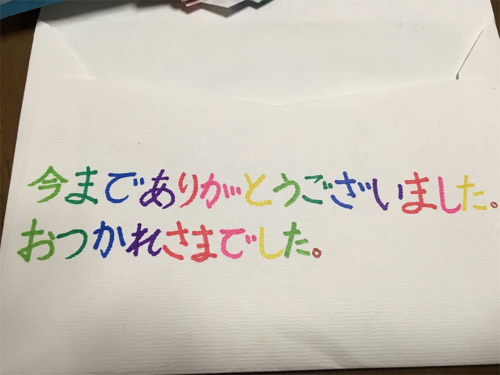 f:id:f-manabiai:20160322210555j:image f:id:f-manabiai:20160322210555j:image
