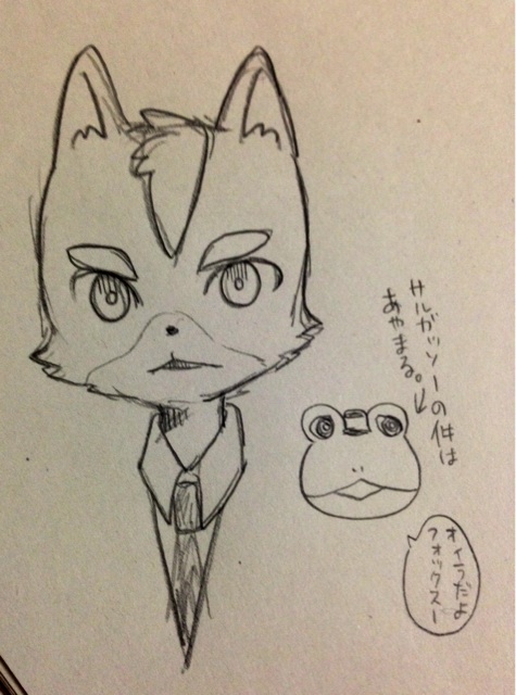 f:id:failove:20140517151737j:plain f:id:failove:20140517151737j:plain