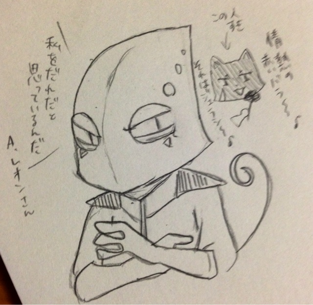 f:id:failove:20140517151822j:plain f:id:failove:20140517151822j:plain