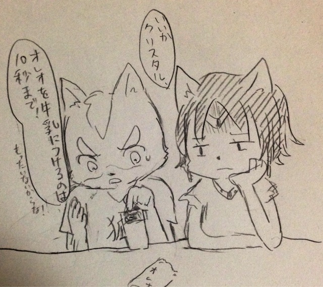 f:id:failove:20140517152024j:plain f:id:failove:20140517152024j:plain