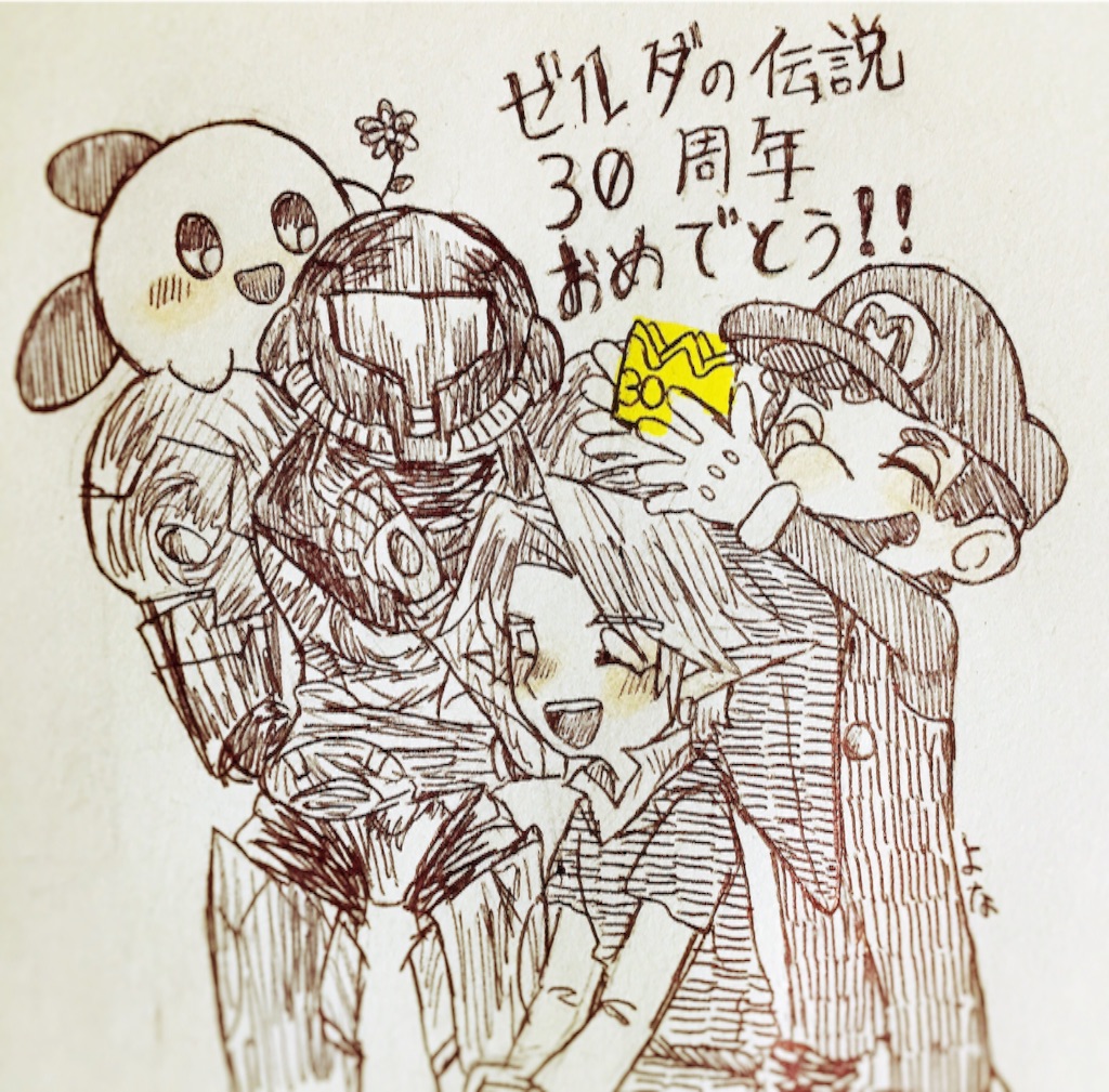 f:id:failove:20160221232916j:image f:id:failove:20160221232916j:image