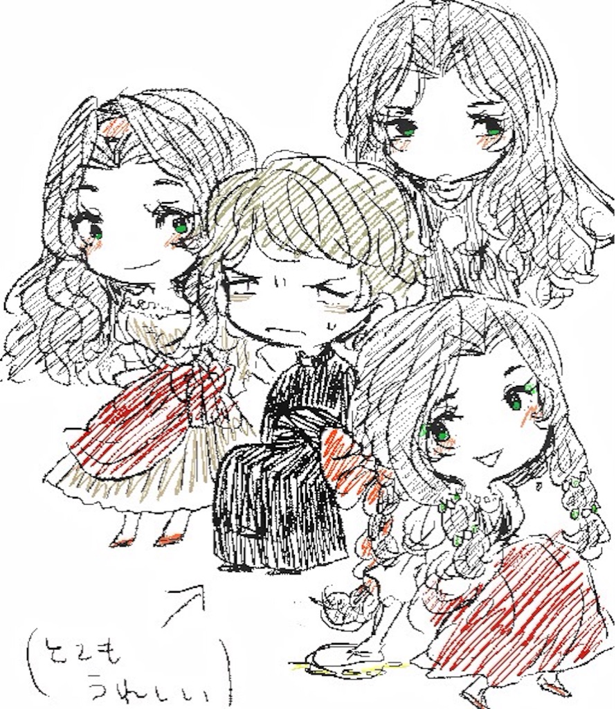 f:id:failove:20160706111452j:image f:id:failove:20160706111452j:image