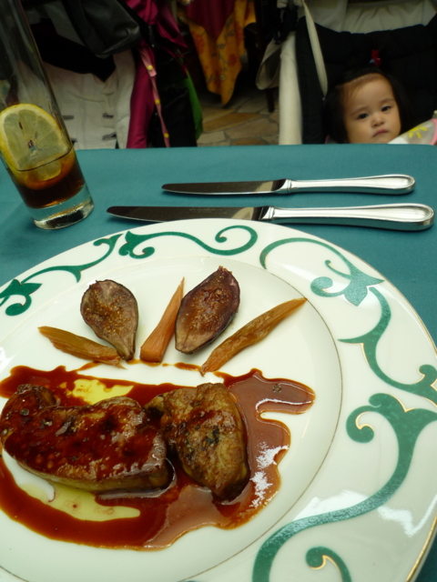 f:id:fal725:20100722122836j:image