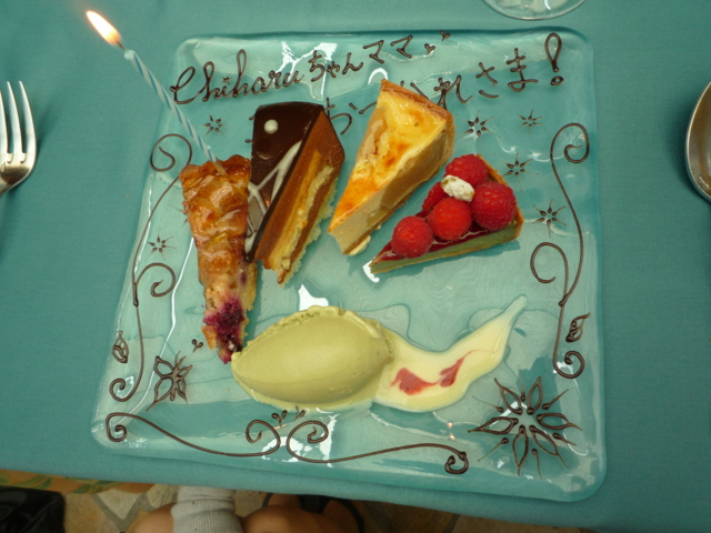 f:id:fal725:20100722135029j:image