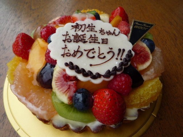 f:id:fal725:20101022171922j:image f:id:fal725:20101022171922j:image