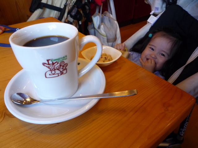 f:id:fal725:20101027172108j:image f:id:fal725:20101027172108j:image