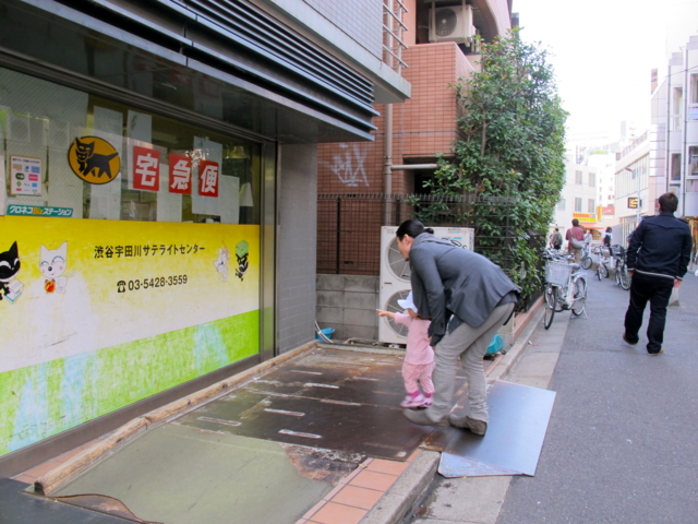 f:id:fal725:20111101145444j:image f:id:fal725:20111101145444j:image