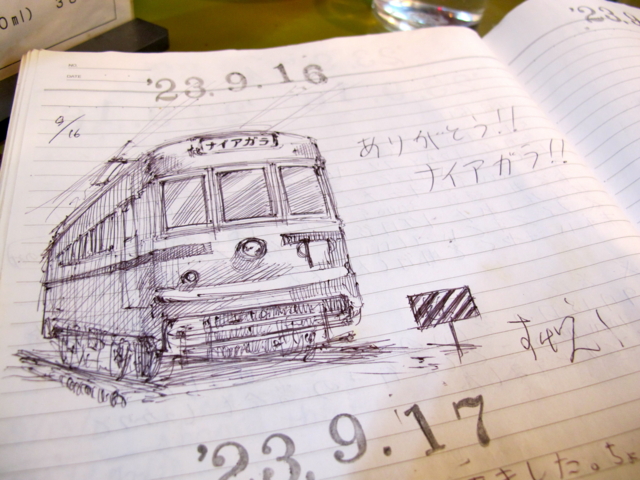 f:id:fal725:20111109134358j:image f:id:fal725:20111109134358j:image