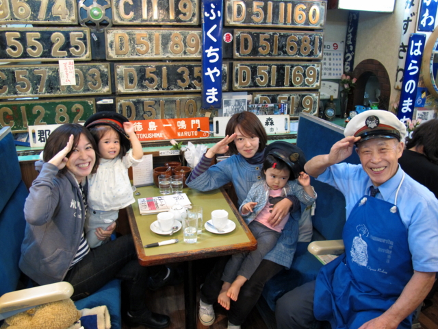 f:id:fal725:20111109135215j:image f:id:fal725:20111109135215j:image