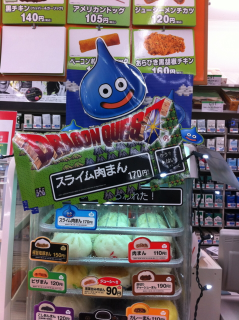 f:id:fal725:20111129103858j:image