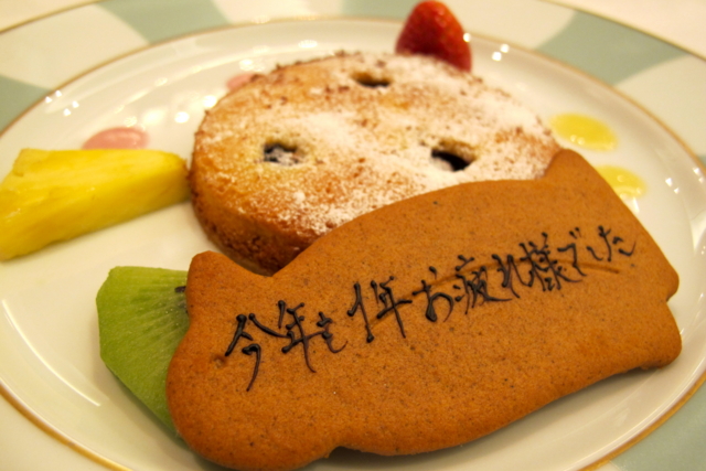 f:id:fal725:20111228143950j:image