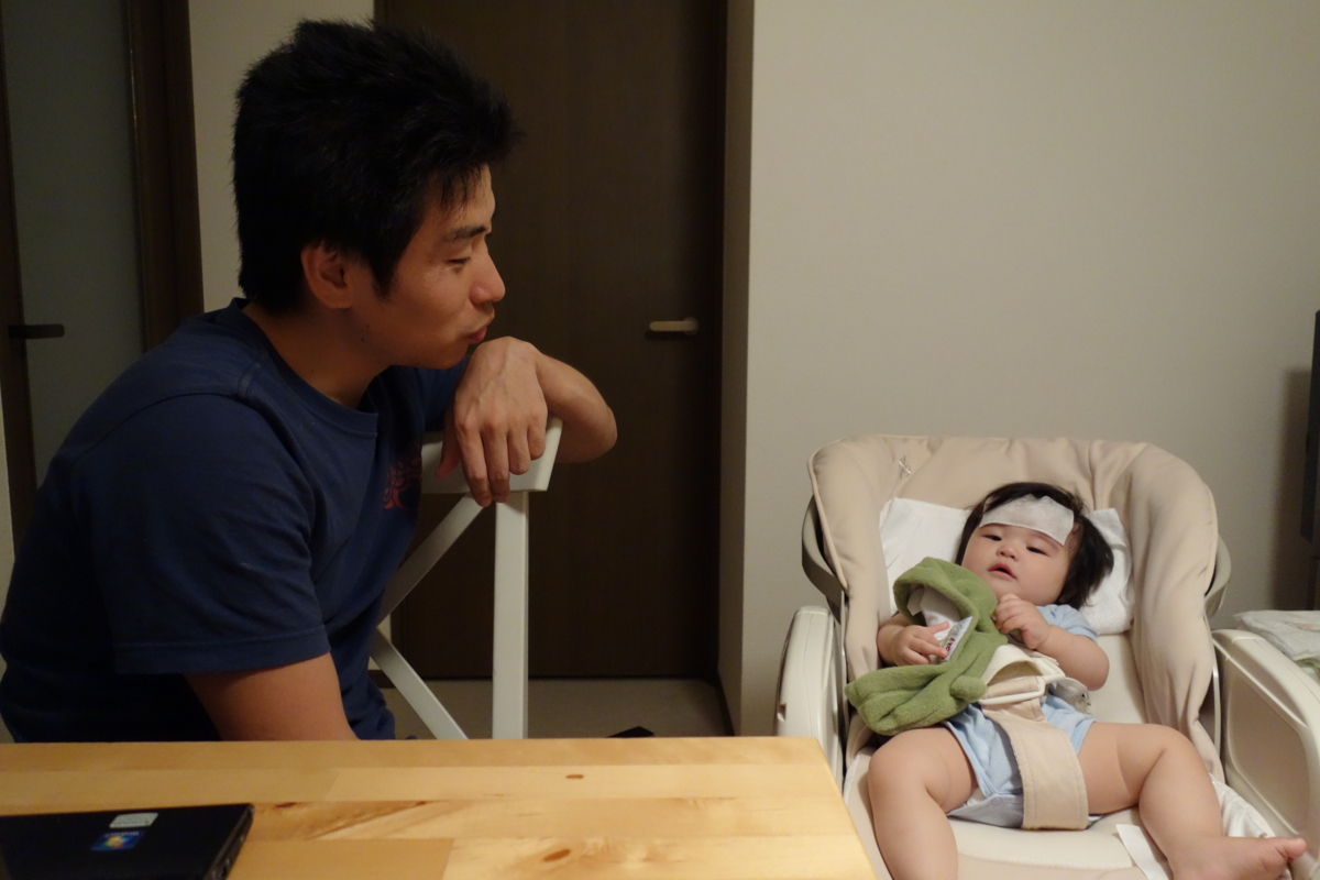 f:id:fal725:20120930203815j:image