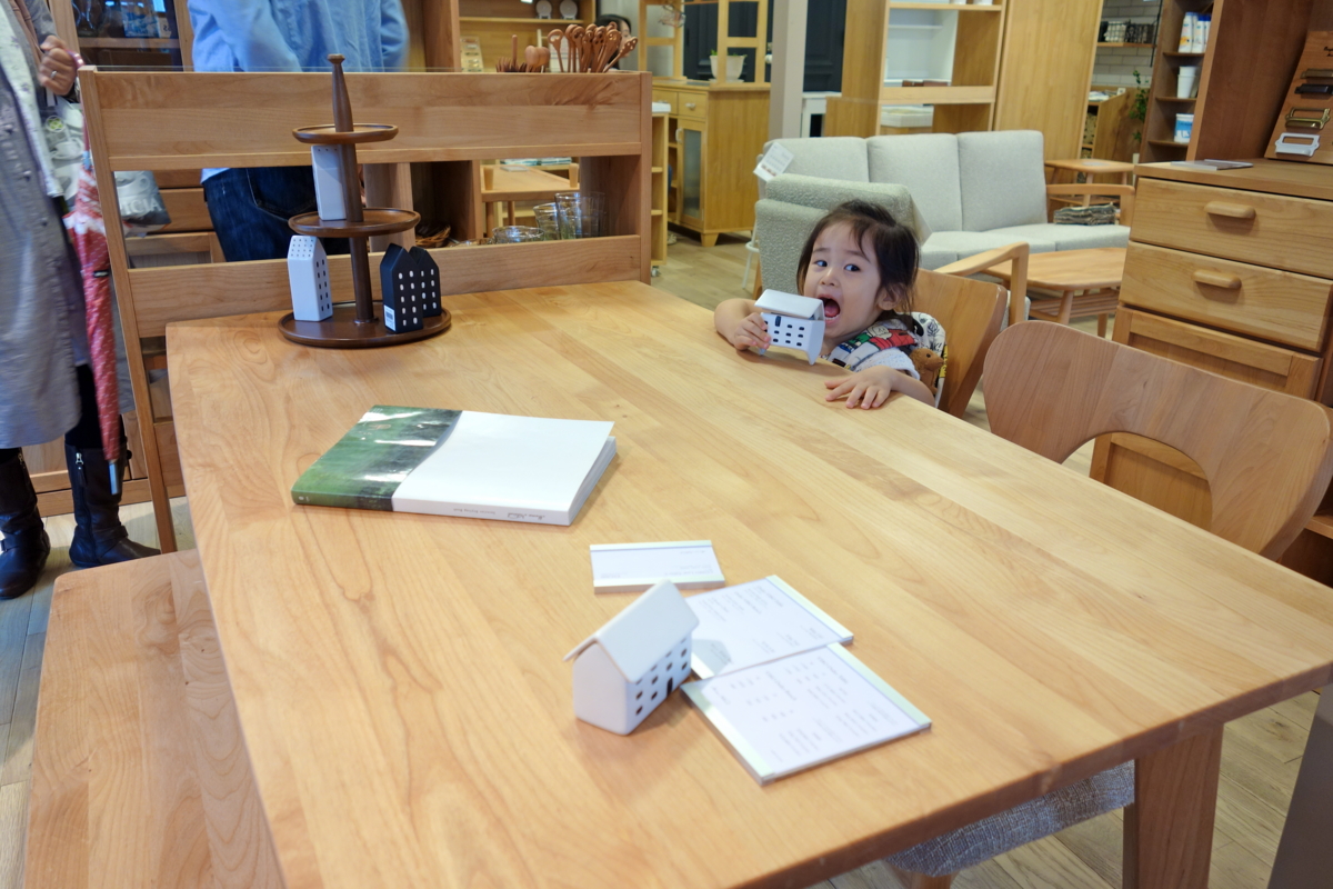 f:id:fal725:20121007131728j:image