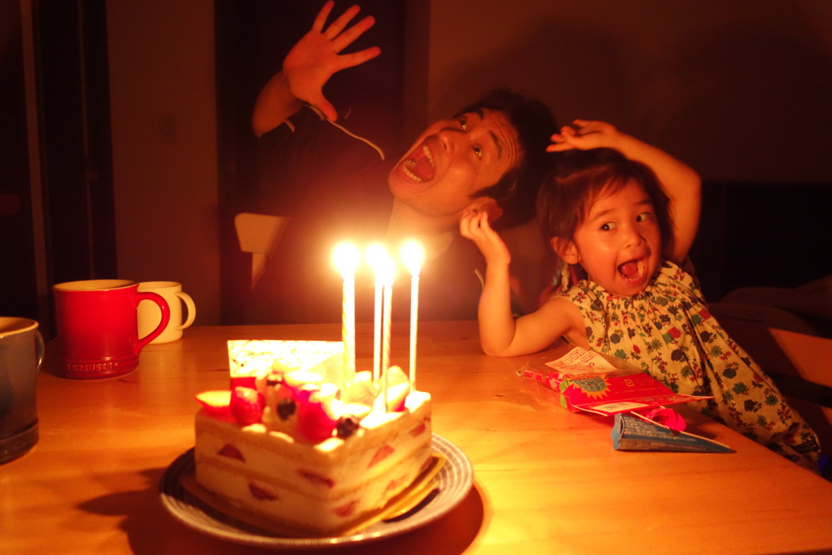 f:id:fal725:20121007191618j:image