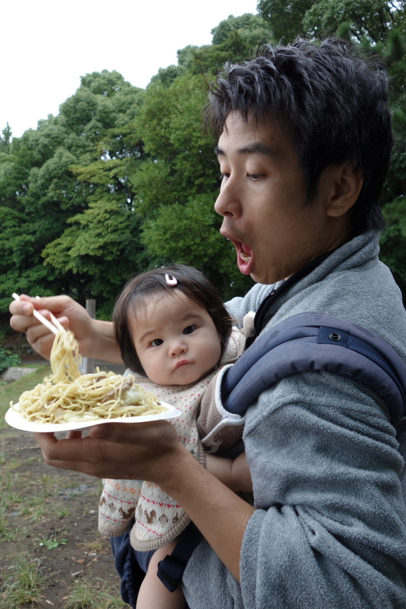 f:id:fal725:20121014141910j:image