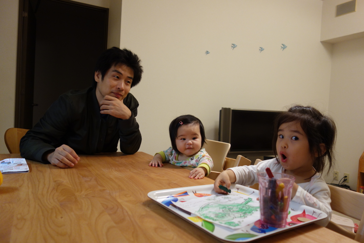 f:id:fal725:20121019203308j:image