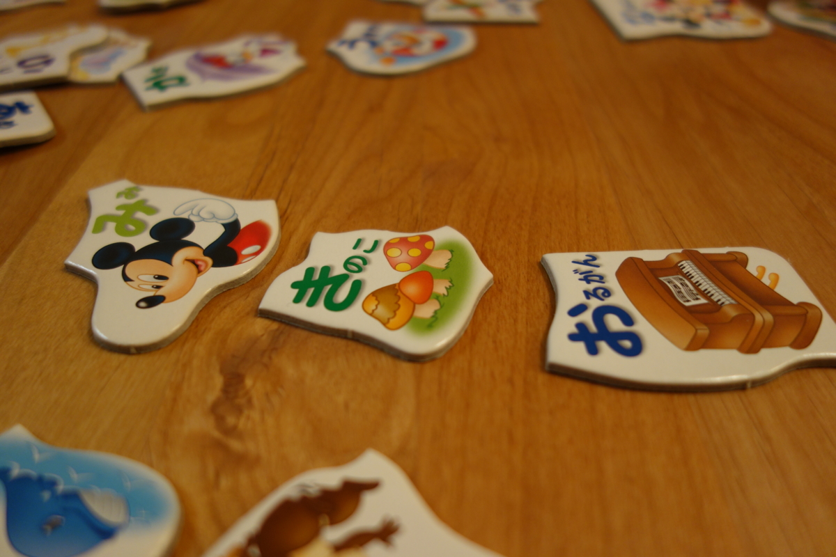 f:id:fal725:20121019222755j:image