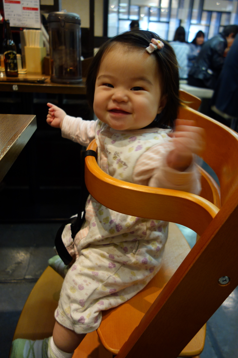 f:id:fal725:20121113131818j:image