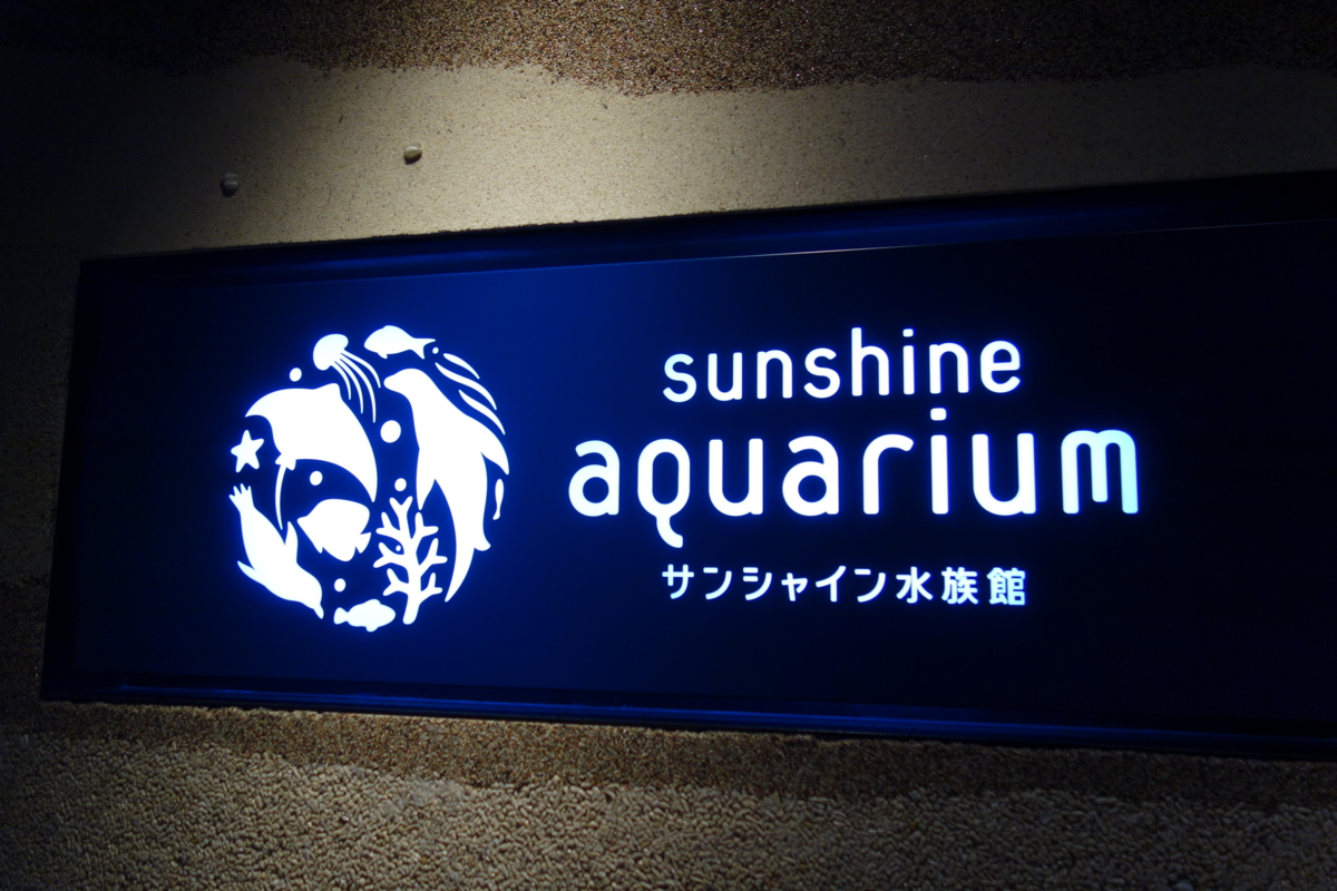 f:id:fal725:20121113160804j:image