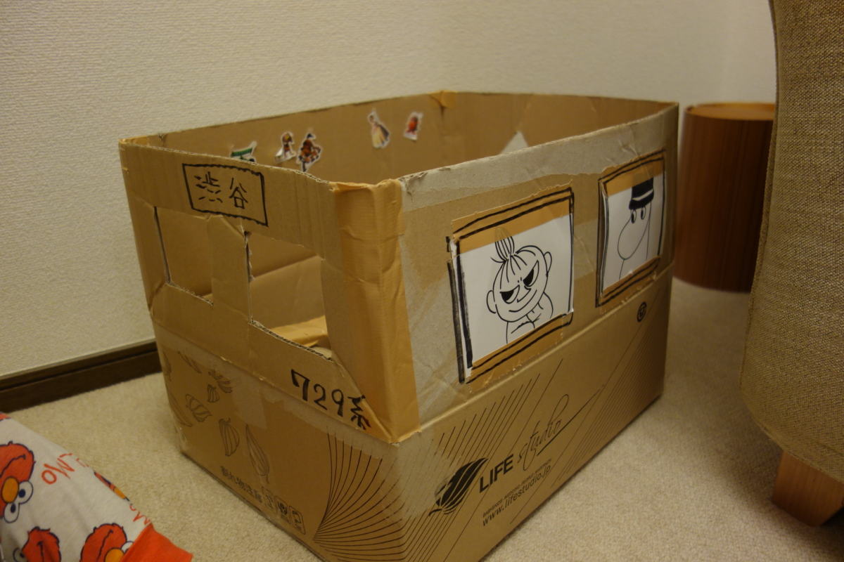 f:id:fal725:20121117175341j:image