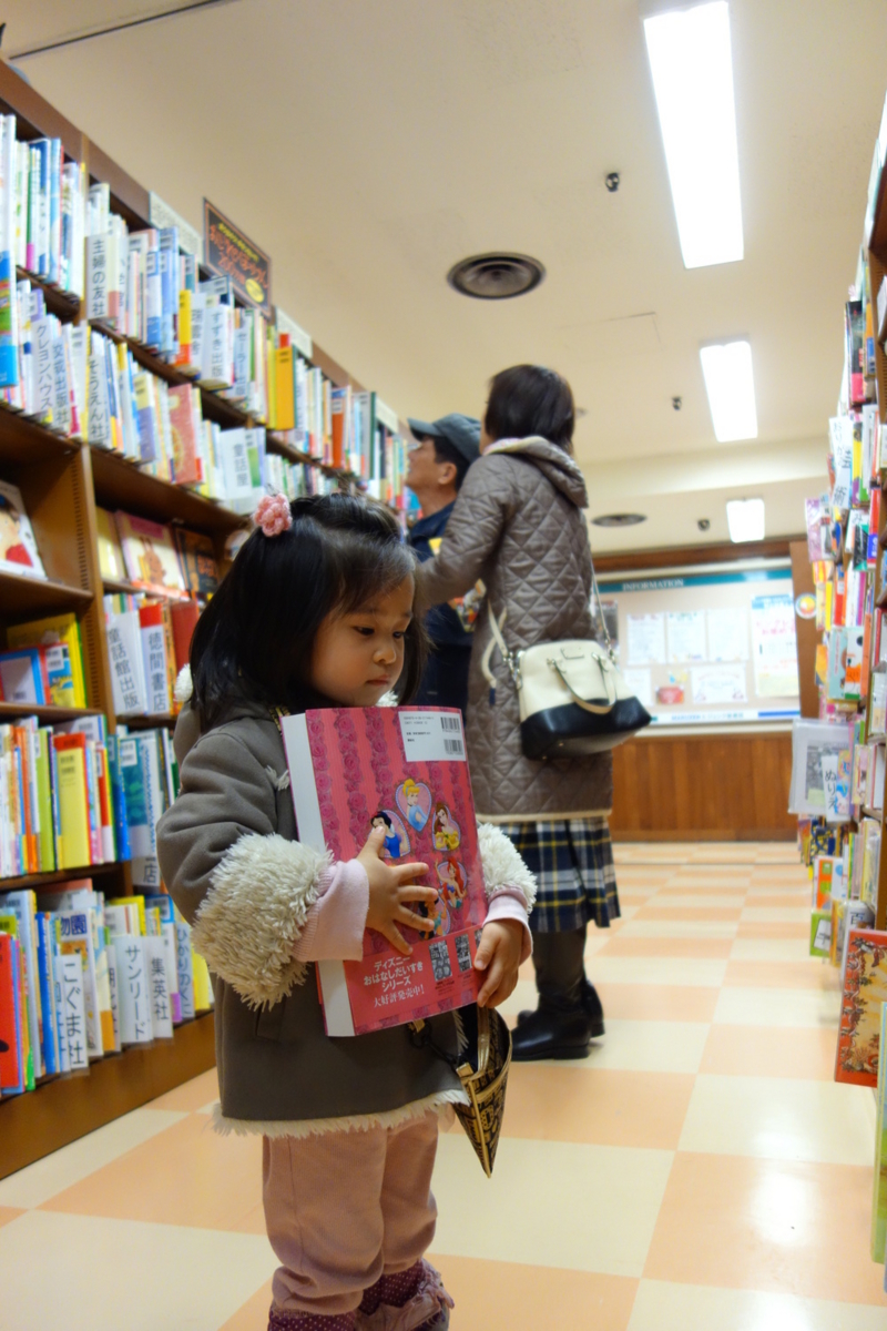 f:id:fal725:20121202210006j:image