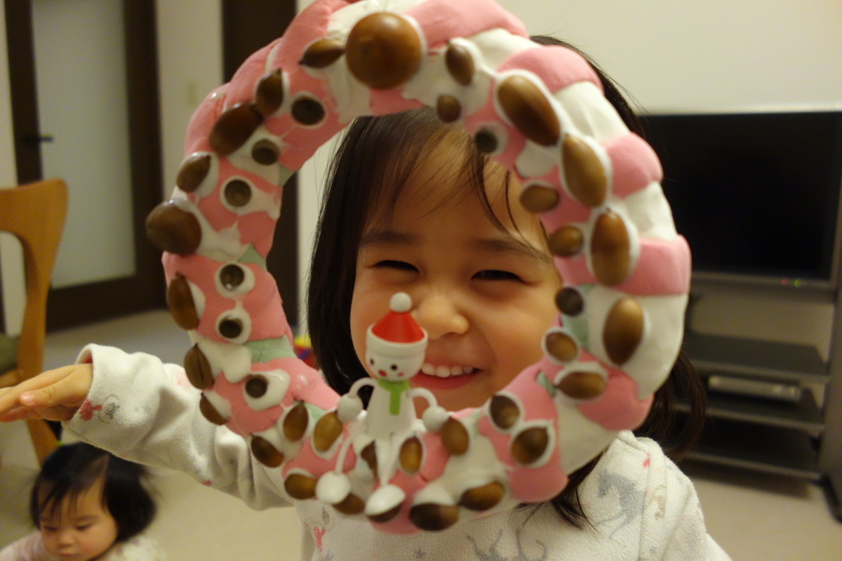 f:id:fal725:20121202210009j:image