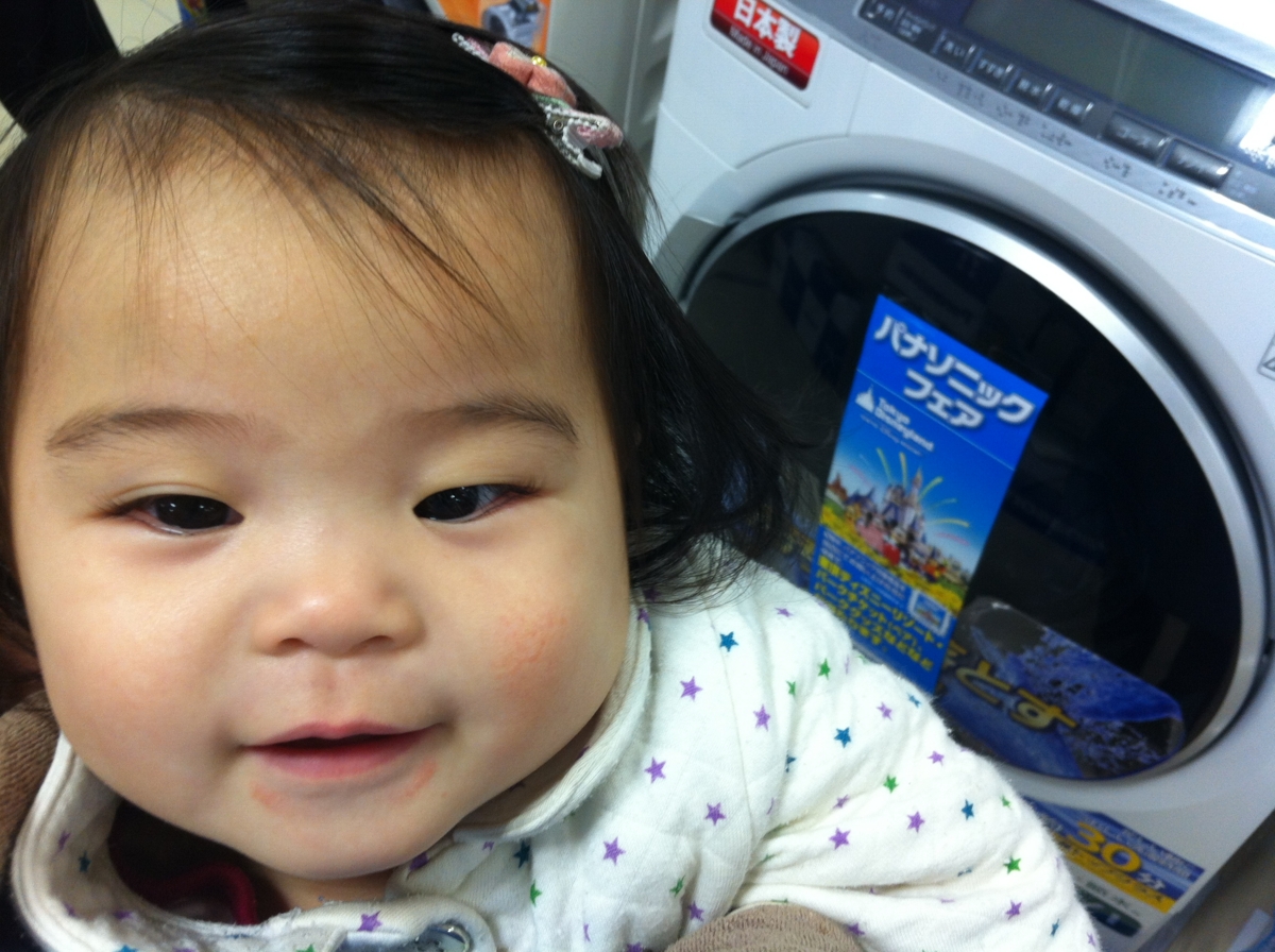 f:id:fal725:20121216160947j:image