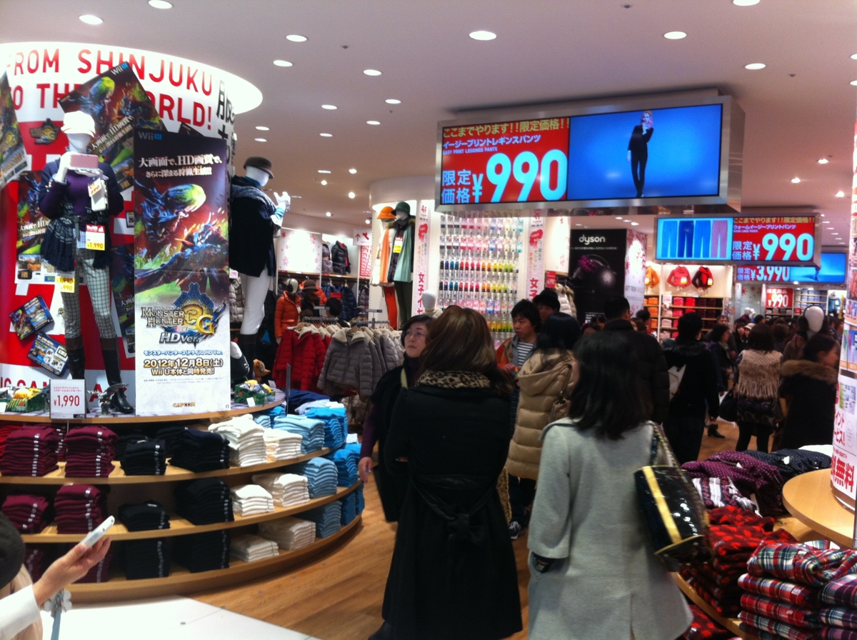 f:id:fal725:20121216161408j:image