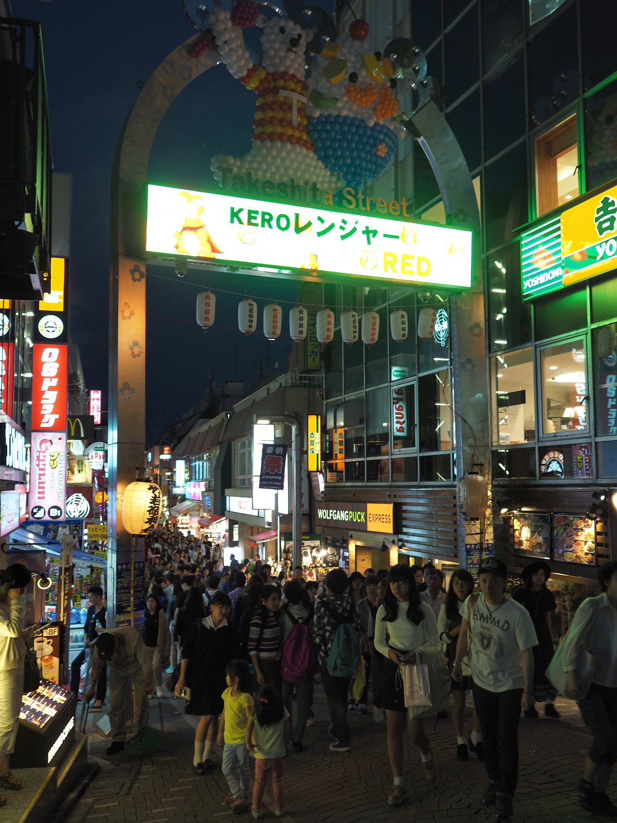 f:id:fal725:20150927175553j:plain