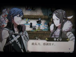 f:id:falchionz:20140922201122j:plain f:id:falchionz:20140922201122j:plain