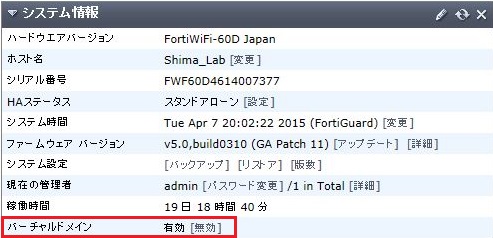 f:id:fantasista7s:20150408121227j:plain f:id:fantasista7s:20150408121227j:plain