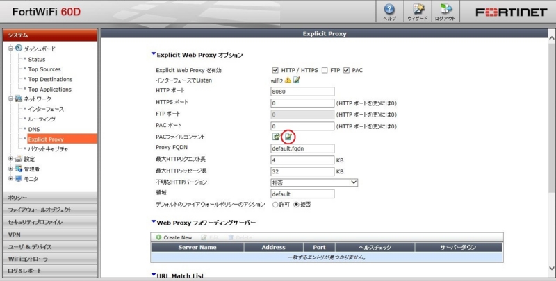 f:id:fantasista7s:20150413132837j:plain f:id:fantasista7s:20150413132837j:plain