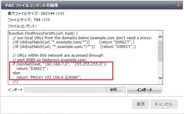 f:id:fantasista7s:20150413144000j:plain f:id:fantasista7s:20150413144000j:plain